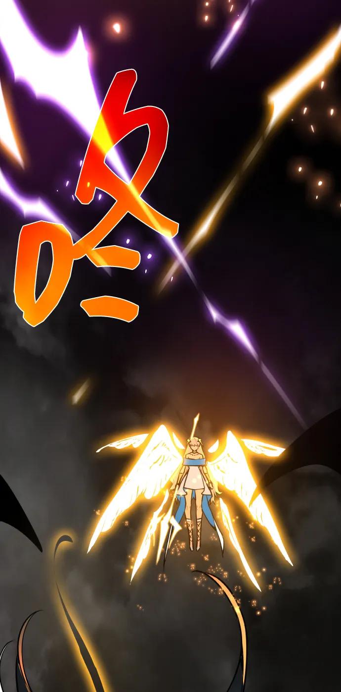 [第17话]所以可信性是什么？-游戏最强搅局者-JSP,YATO/Fried-Mandu（第11张）