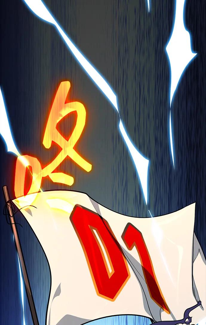 [第1话]隐遁的天才-游戏最强搅局者-JSP,YATO/Fried-Mandu（第16张）