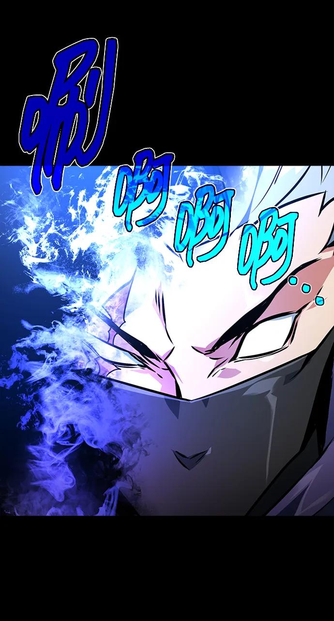 [第1话]隐遁的天才-游戏最强搅局者-JSP,YATO/Fried-Mandu（第38张）