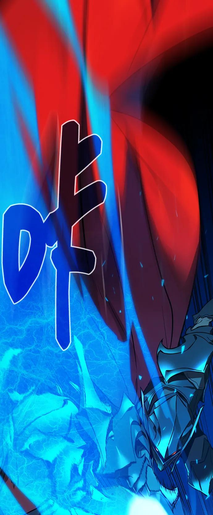 [第1话]隐遁的天才-游戏最强搅局者-JSP,YATO/Fried-Mandu（第30张）