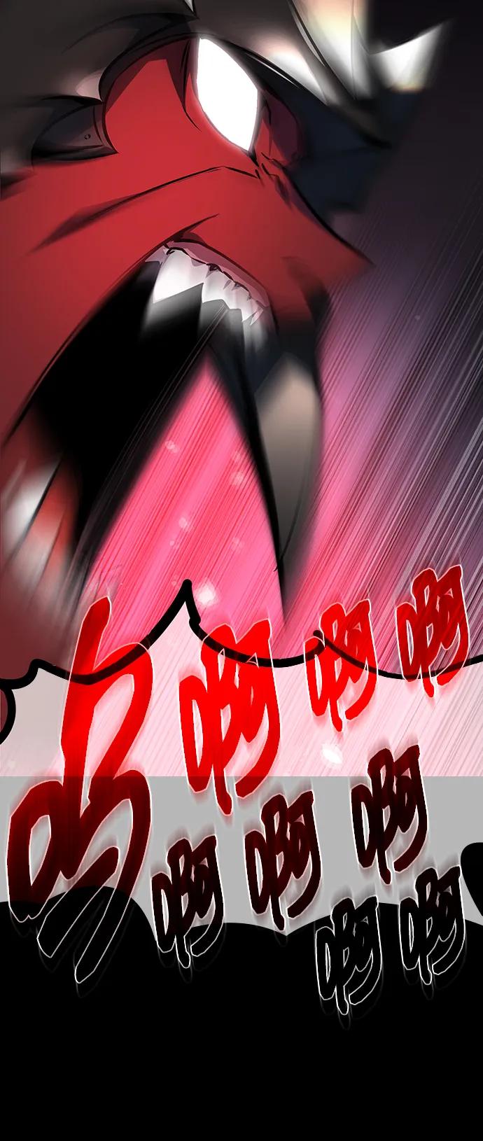 [第1话]隐遁的天才-游戏最强搅局者-JSP,YATO/Fried-Mandu（第24张）