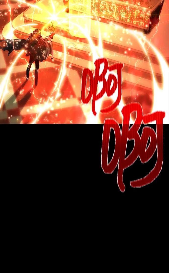 [第19话]开发者也是人啊！人！（2）-游戏最强搅局者-JSP,YATO/Fried-Mandu（第8张）