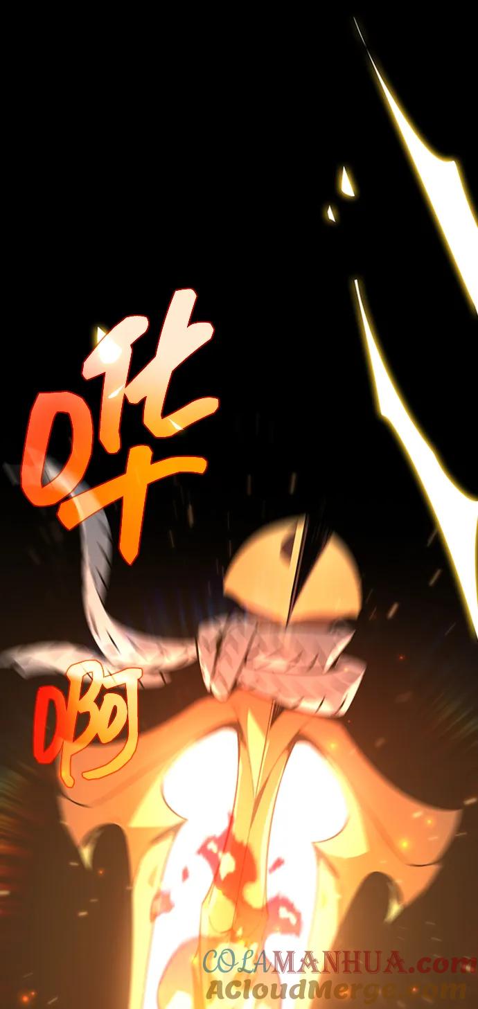 [第19话]开发者也是人啊！人！（2）-游戏最强搅局者-JSP,YATO/Fried-Mandu（第13张）