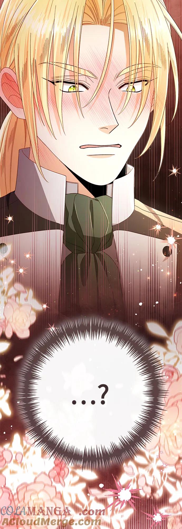 第217话-再婚皇后-Alphatart/HereLee,SUMPUL（第7张）