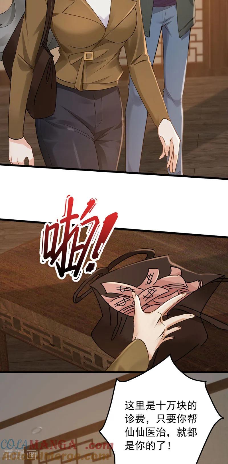 23.jpg