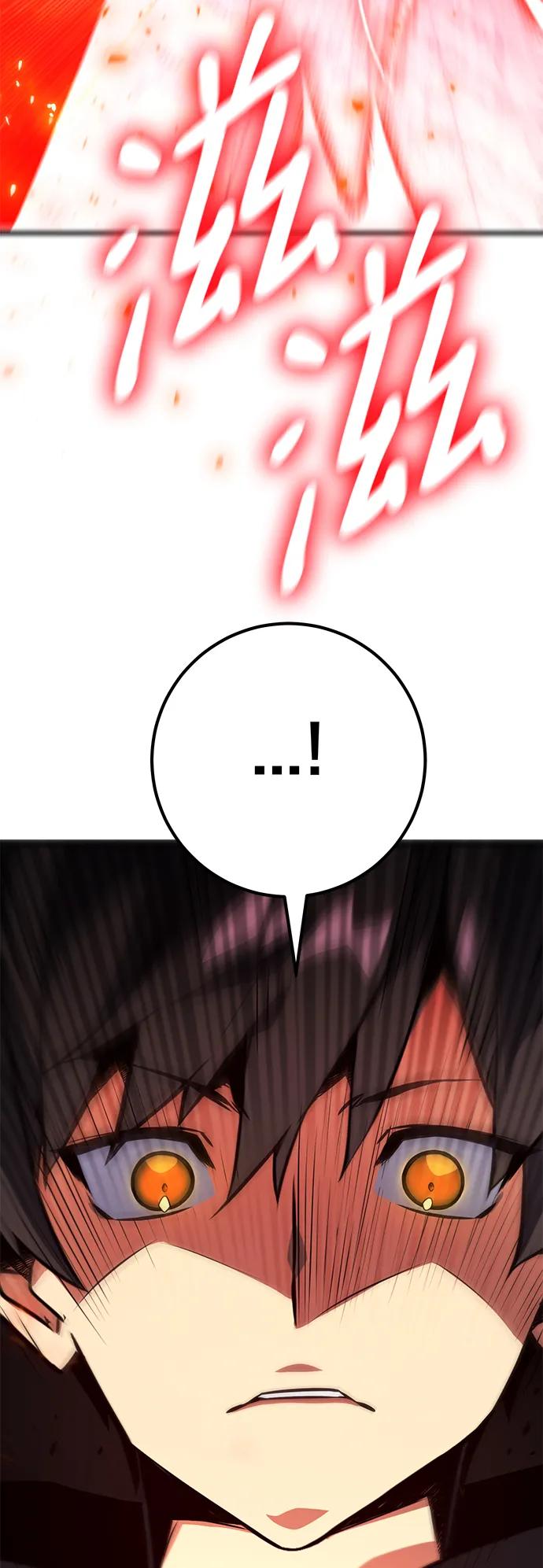 [第25话]煽情剧好难（3）-游戏最强搅局者-JSP,YATO/Fried-Mandu（第7张）