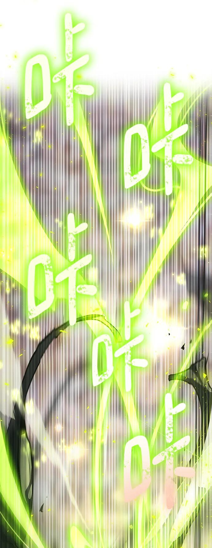 [第25话]煽情剧好难（3）-游戏最强搅局者-JSP,YATO/Fried-Mandu（第28张）