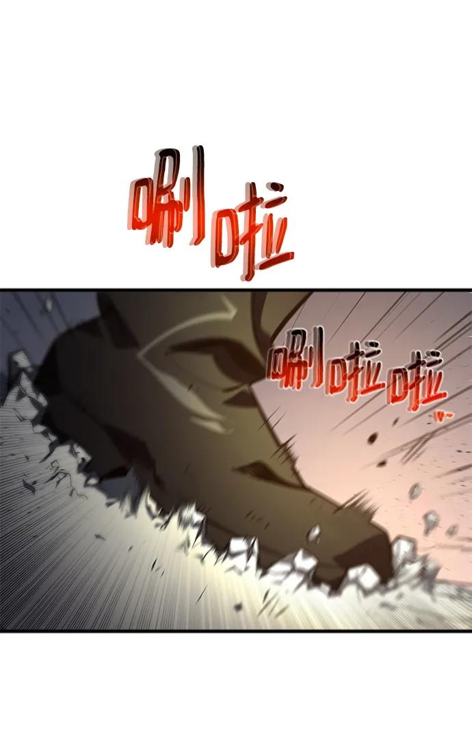 [第25话]煽情剧好难（3）-游戏最强搅局者-JSP,YATO/Fried-Mandu（第31张）
