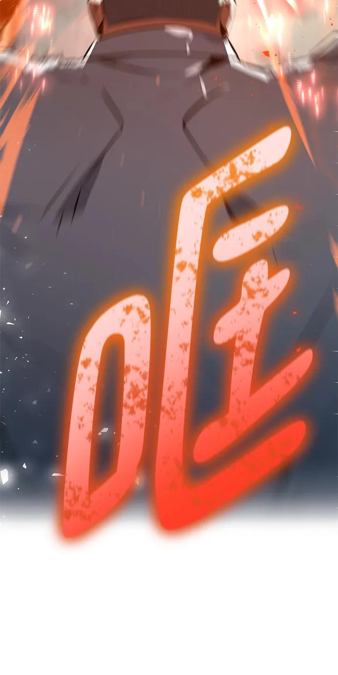 [第25话]煽情剧好难（3）-游戏最强搅局者-JSP,YATO/Fried-Mandu（第30张）