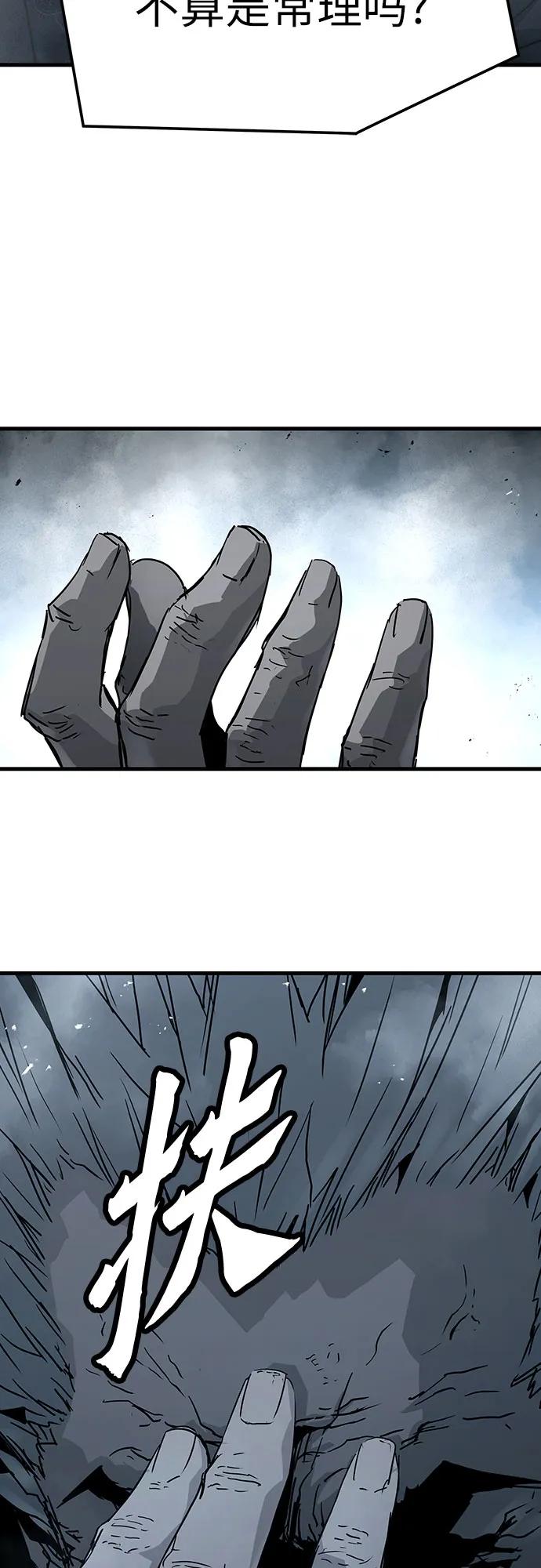71.jpg