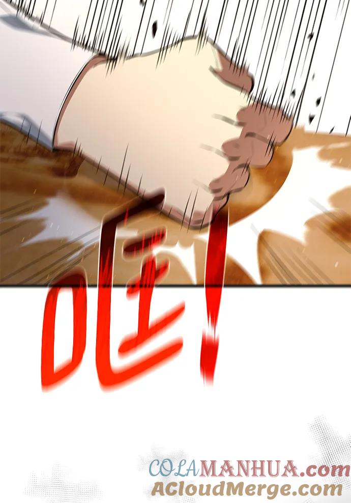 [第28话]少爷与搅局者-游戏最强搅局者-JSP,YATO/Fried-Mandu（第16张）