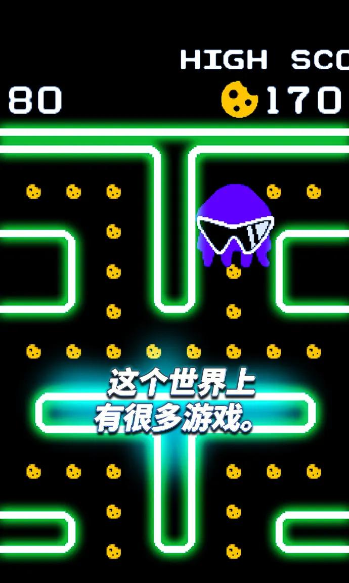 [第2话]寻找隐藏碎片-游戏最强搅局者-JSP,YATO/Fried-Mandu（第2张）