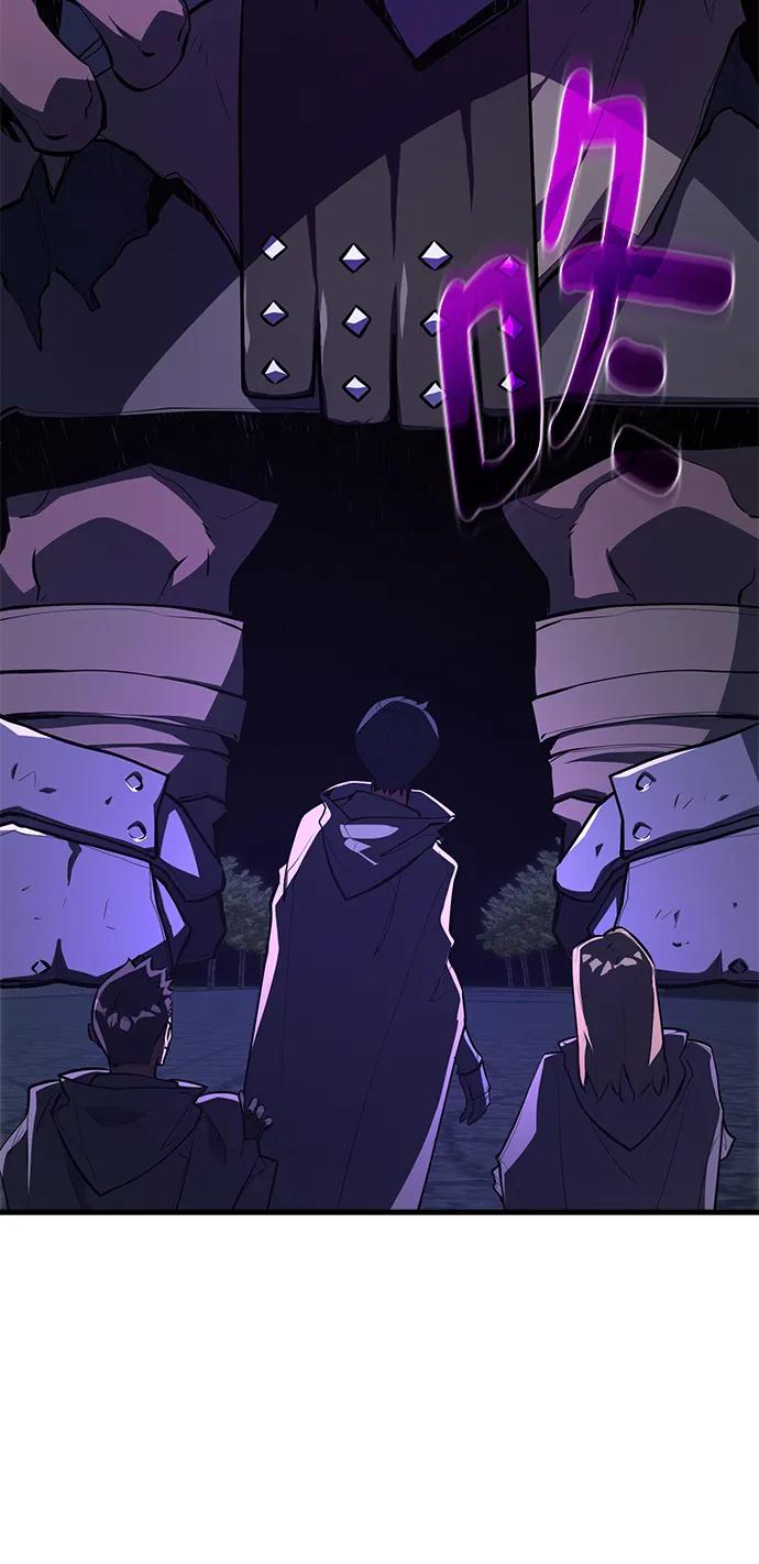 [第30话]巫妖阿尔凯默（2）-游戏最强搅局者-JSP,YATO/Fried-Mandu（第21张）