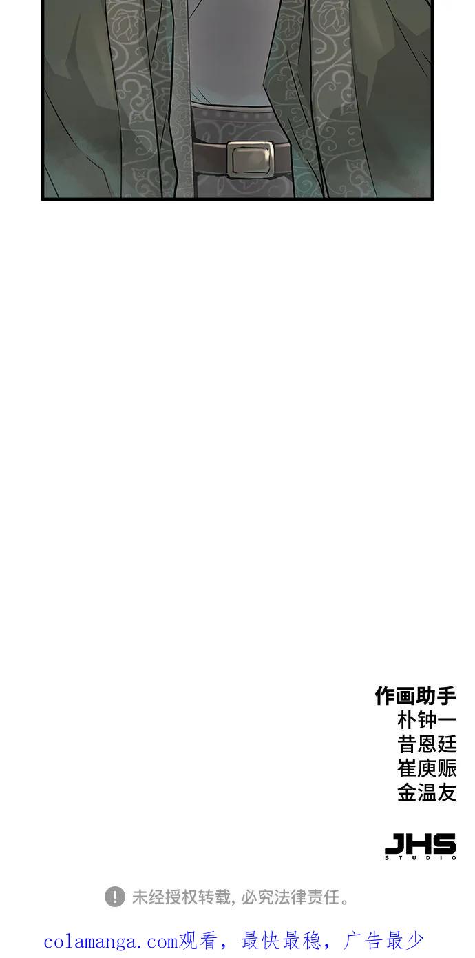 93.jpg