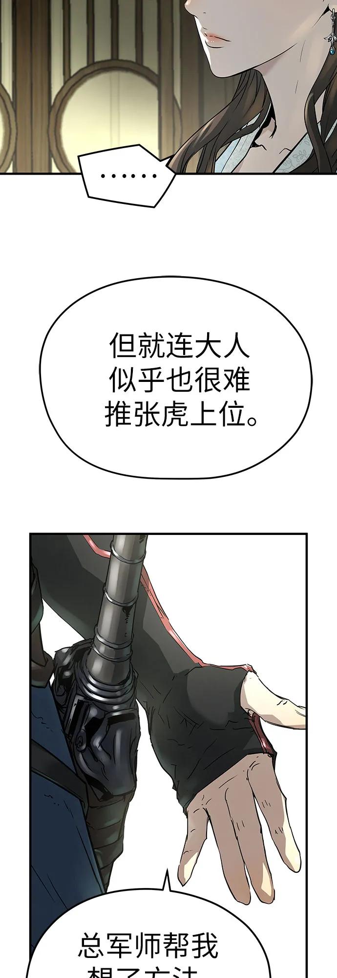 47.jpg