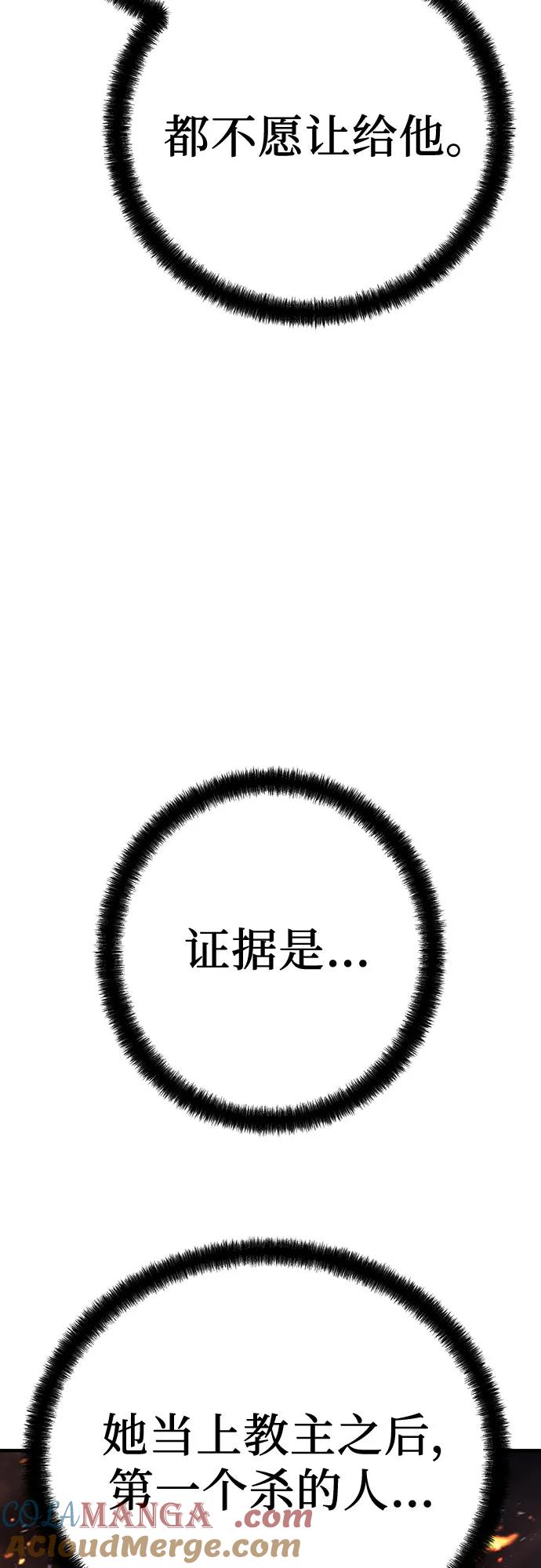 79.jpg
