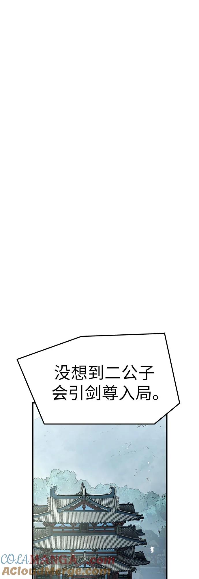 82.jpg