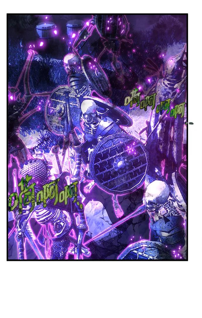 [第31话]宰荣射出的小球（1）-游戏最强搅局者-JSP,YATO/Fried-Mandu（第39张）