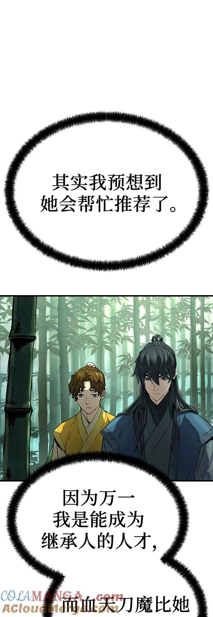 76.jpg