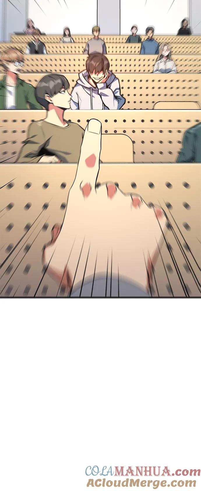 [第33话]宰荣射出的小球（3）-游戏最强搅局者-JSP,YATO/Fried-Mandu（第46张）