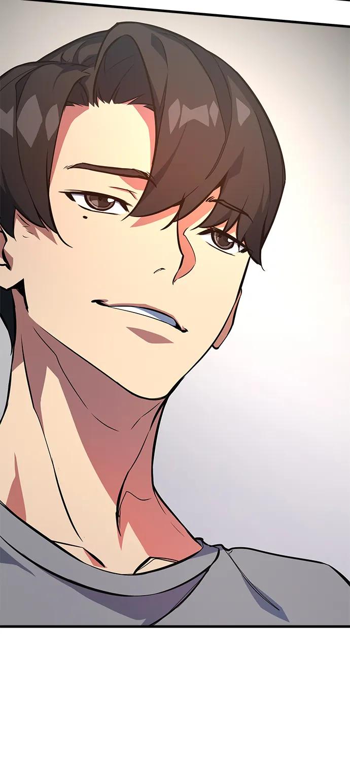 [第33话]宰荣射出的小球（3）-游戏最强搅局者-JSP,YATO/Fried-Mandu（第50张）