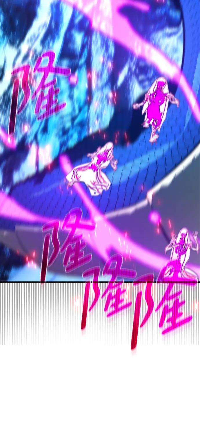 [第34话]反派vs英雄-游戏最强搅局者-JSP,YATO/Fried-Mandu（第30张）