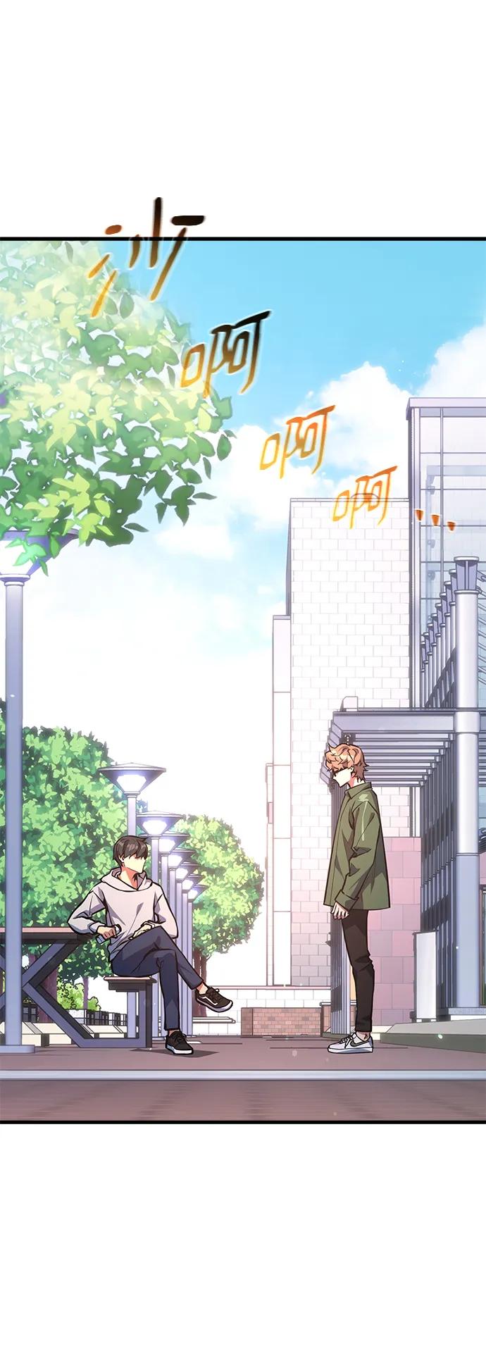 [第34话]反派vs英雄-游戏最强搅局者-JSP,YATO/Fried-Mandu（第6张）
