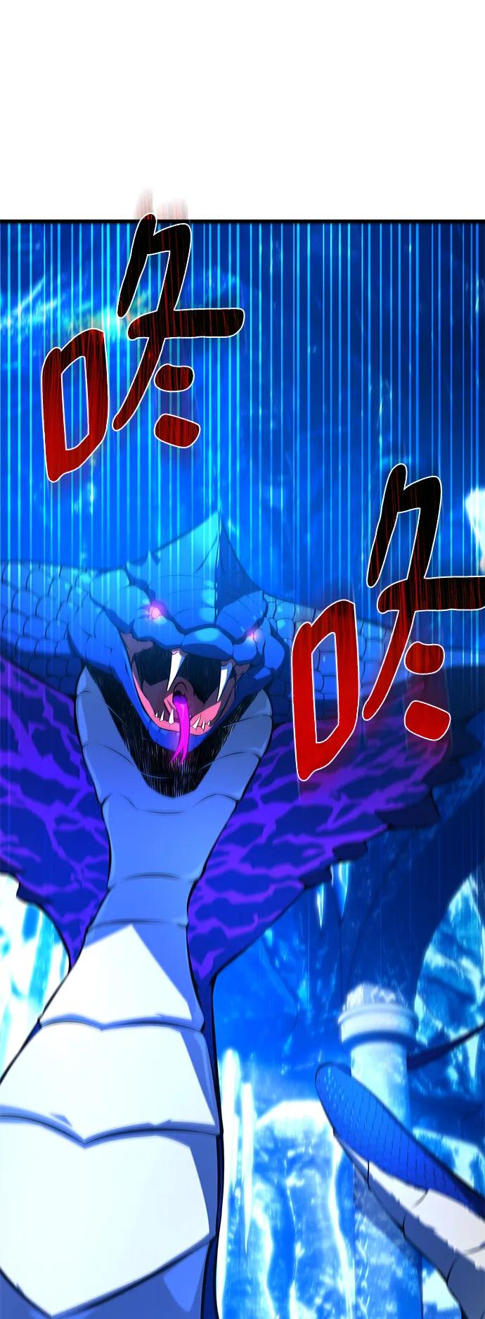 [第34话]反派vs英雄-游戏最强搅局者-JSP,YATO/Fried-Mandu（第24张）