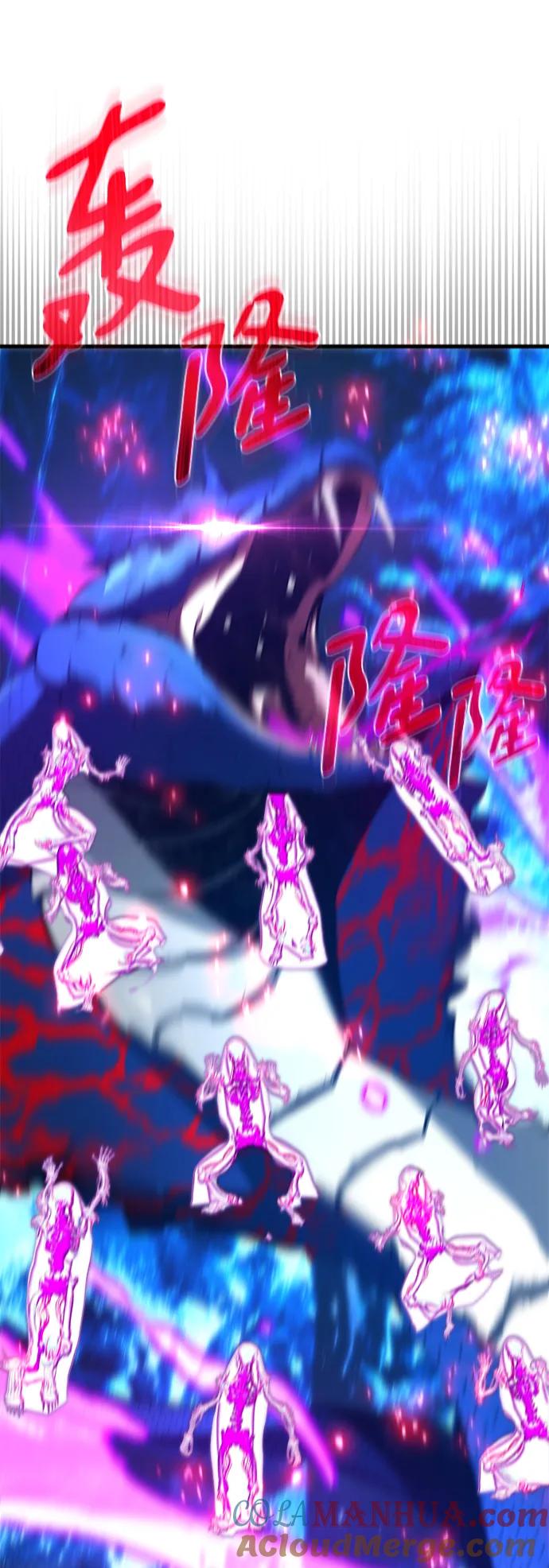[第34话]反派vs英雄-游戏最强搅局者-JSP,YATO/Fried-Mandu（第29张）