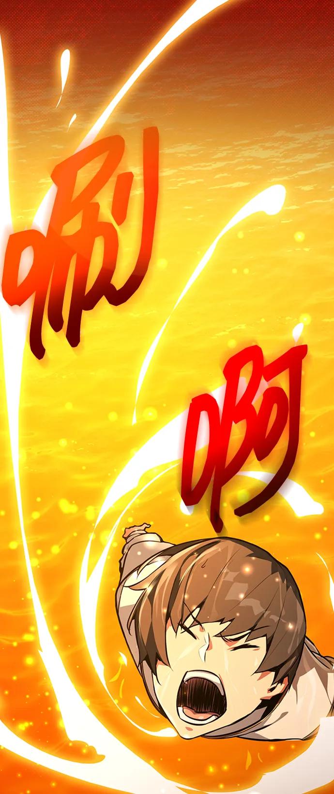 [第3话]疯狂的开发者-游戏最强搅局者-JSP,YATO/Fried-Mandu（第26张）
