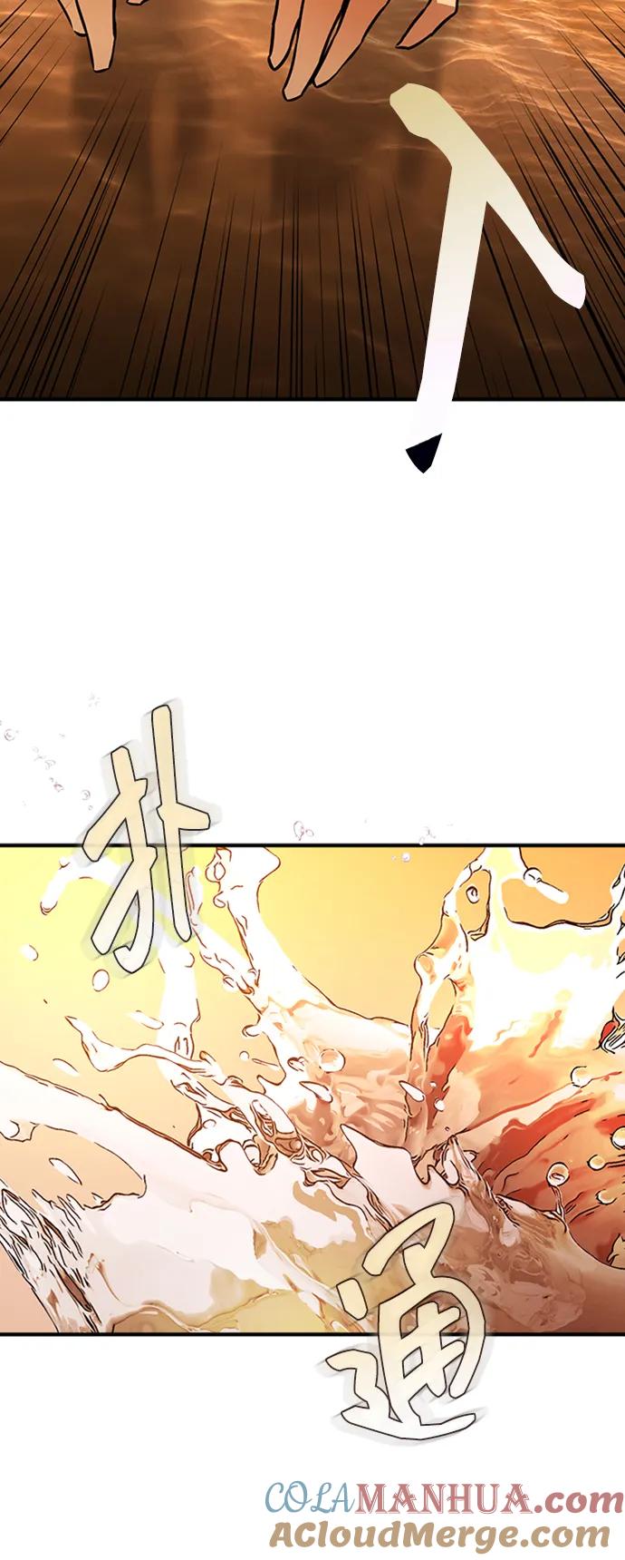 [第3话]疯狂的开发者-游戏最强搅局者-JSP,YATO/Fried-Mandu（第10张）
