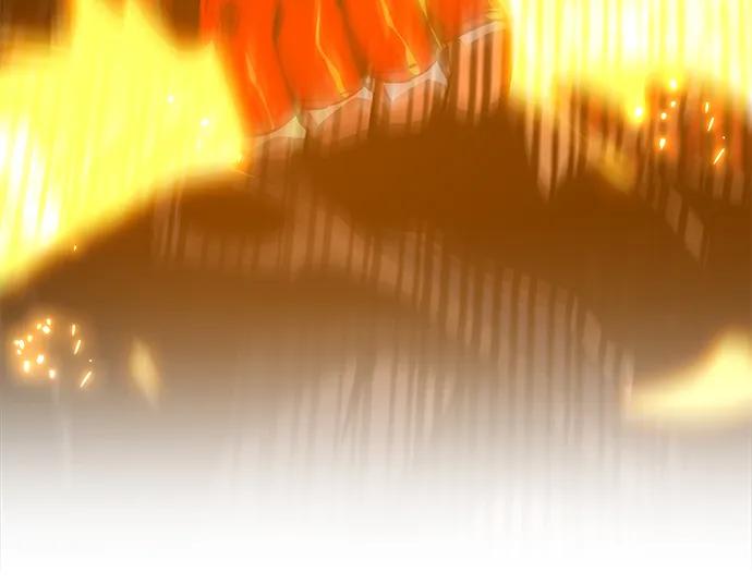 [第40话]正义的审判（2）-游戏最强搅局者-JSP,YATO/Fried-Mandu（第10张）