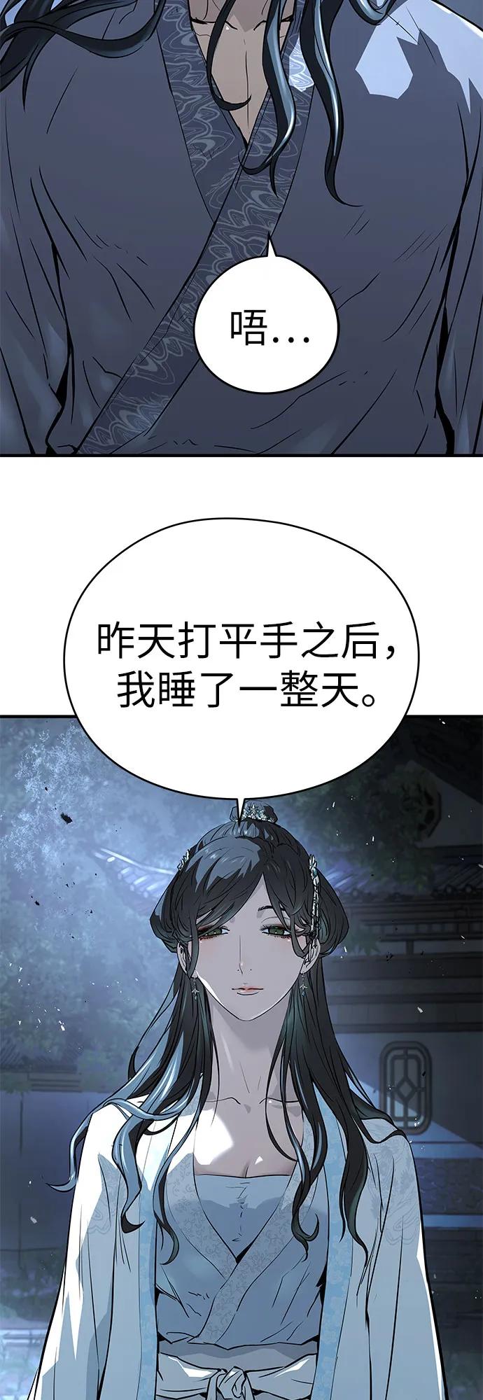 86.jpg
