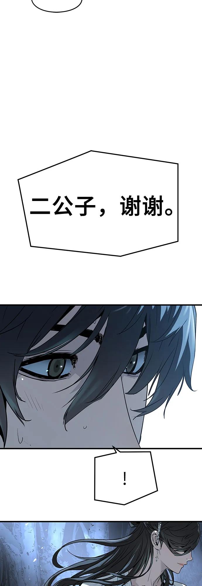 78.jpg