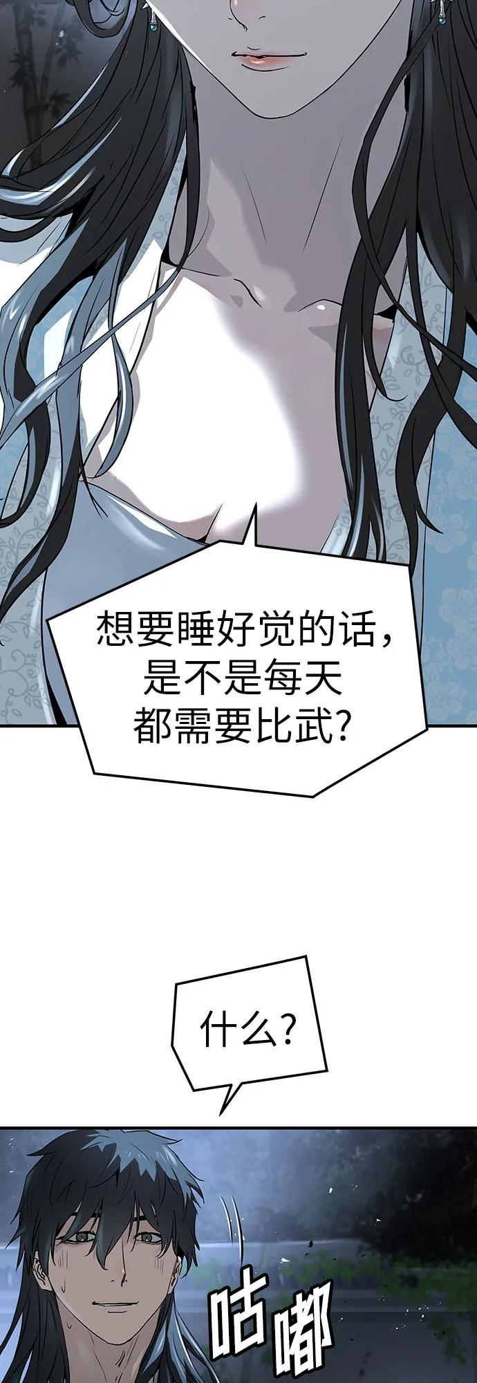 90.jpg
