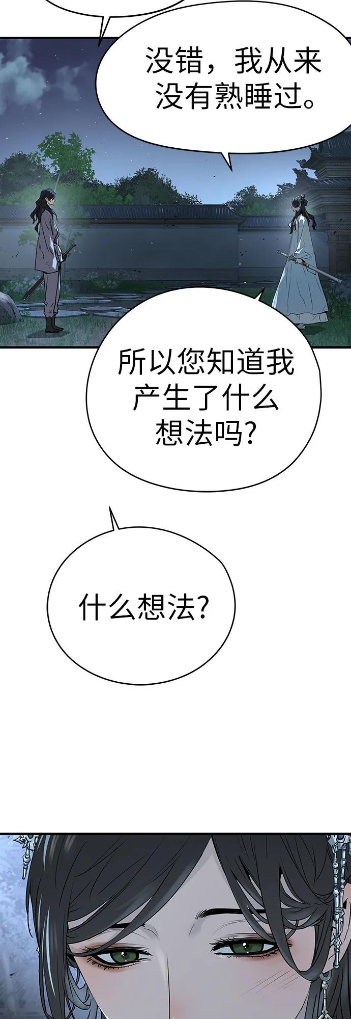 89.jpg