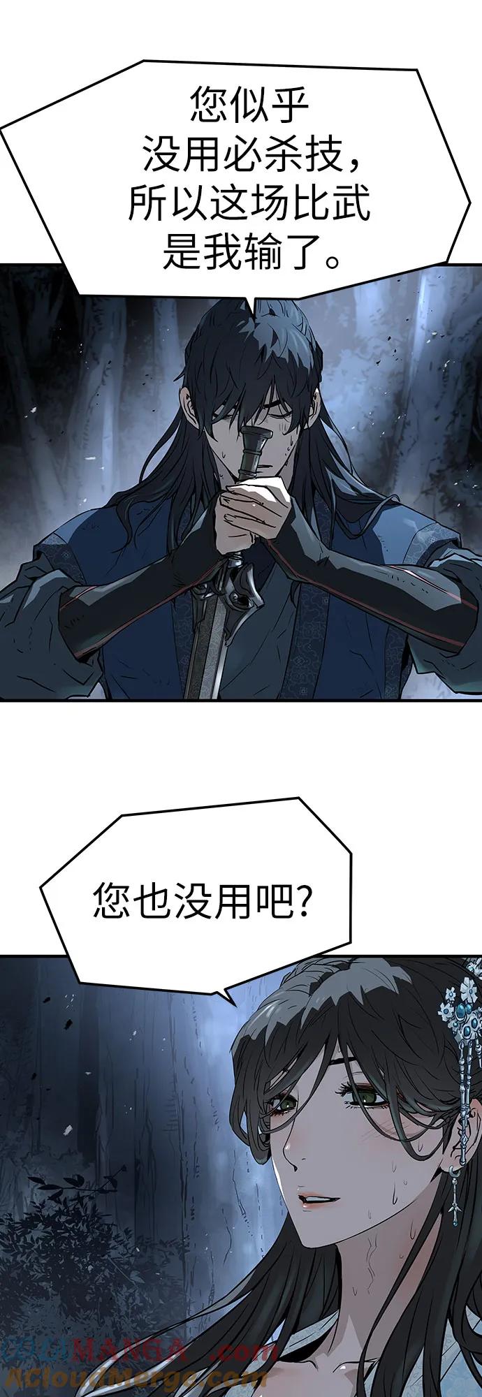 76.jpg