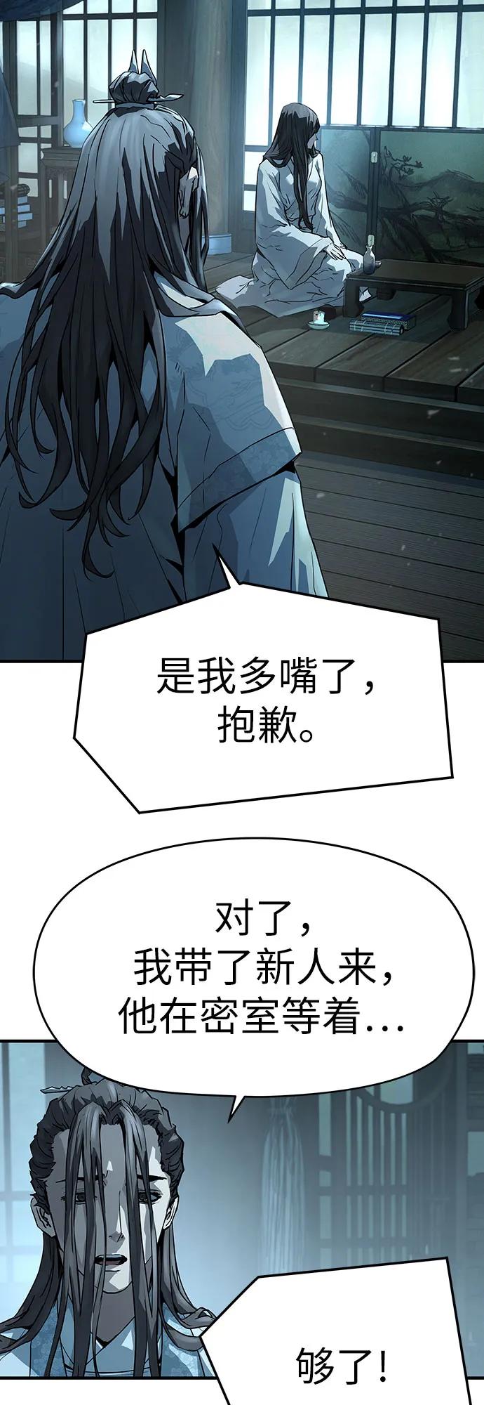77.jpg