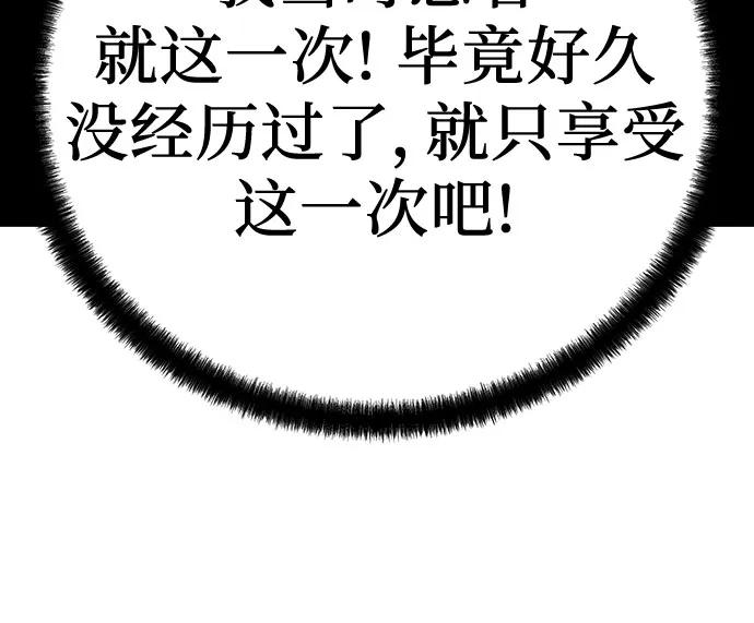83.jpg