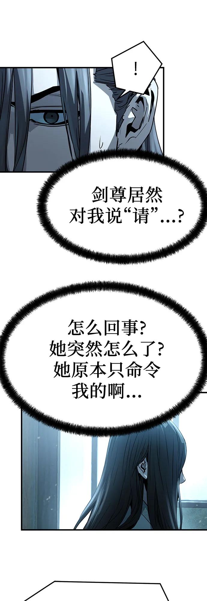 80.jpg