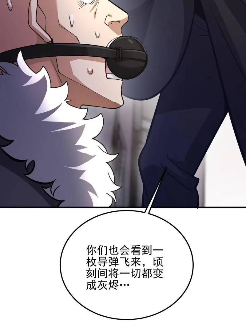 106.jpg