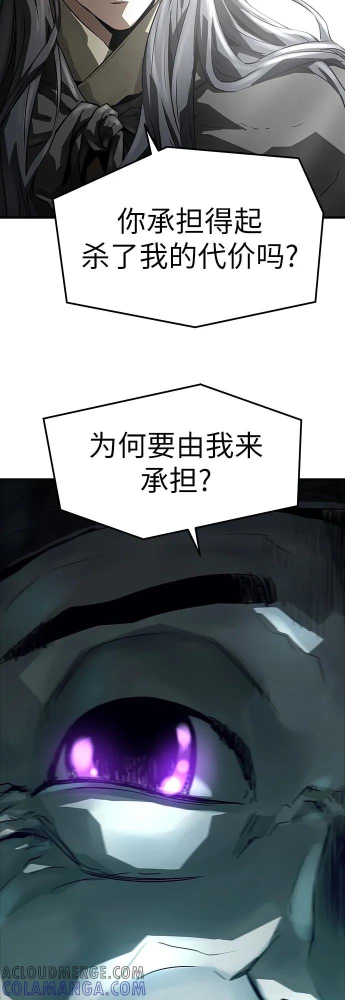 76.jpg