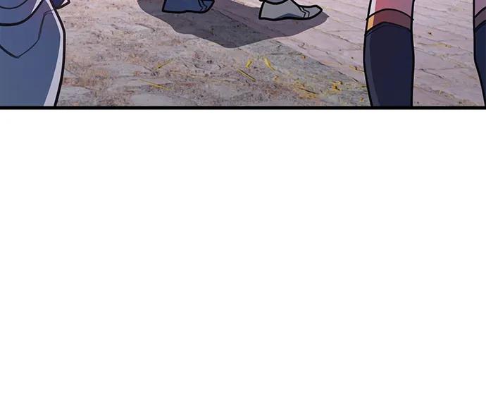 [第53话]跟踪狂很可怕-游戏最强搅局者-JSP,YATO/Fried-Mandu（第8张）