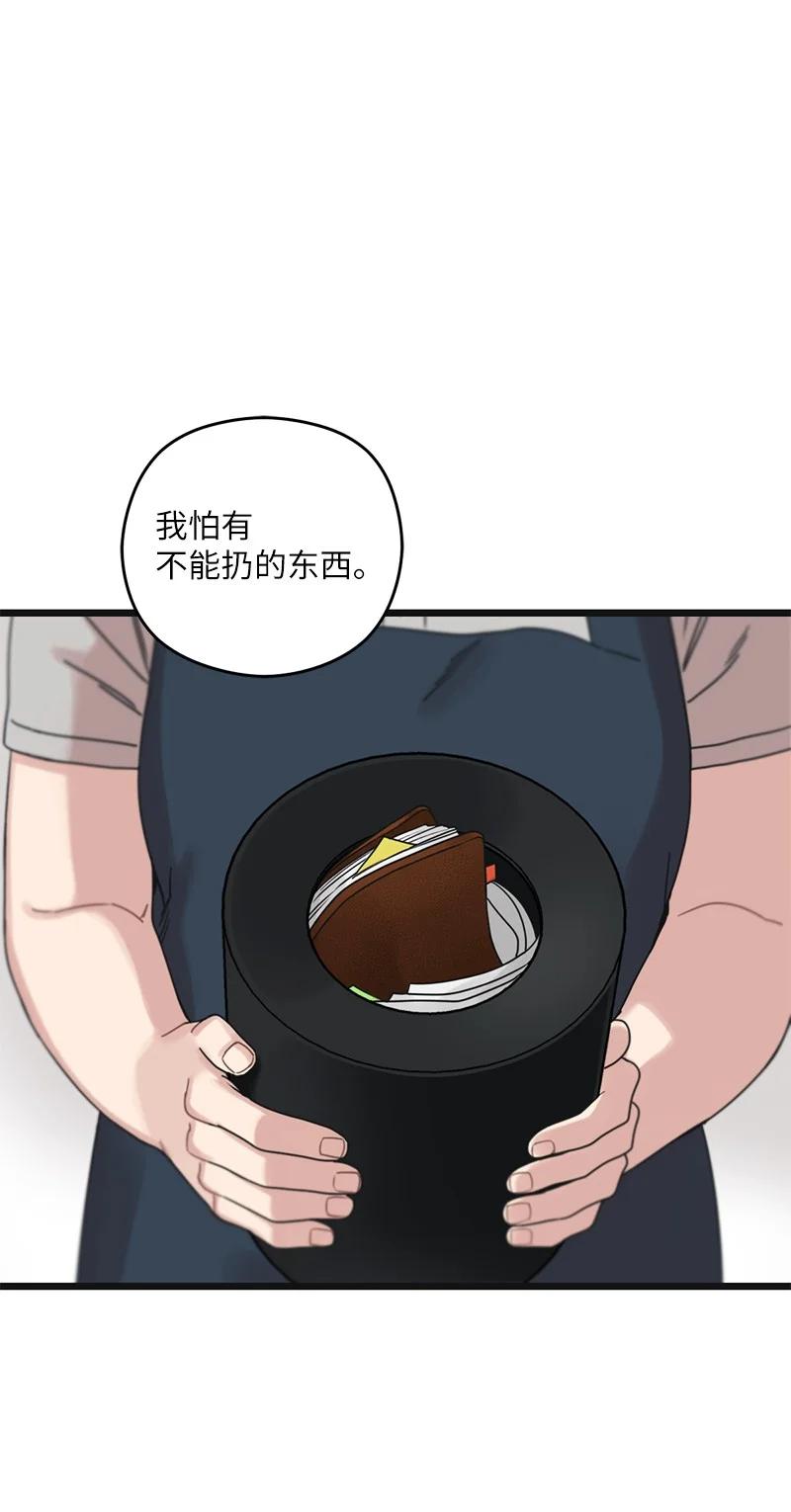 95.jpg