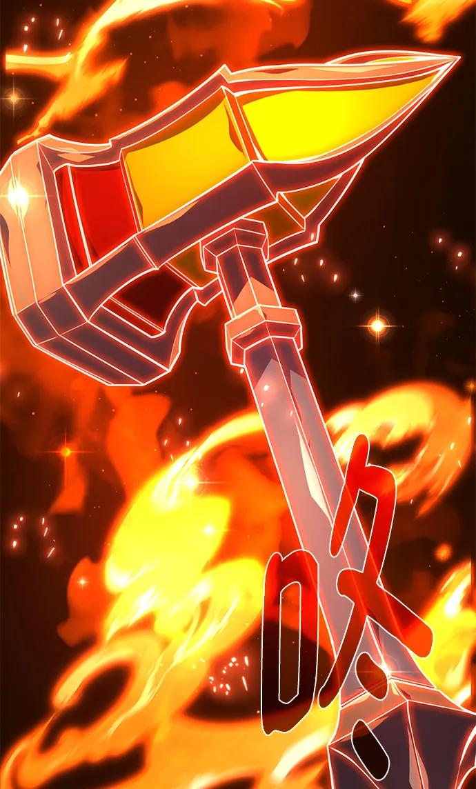 [第58话]我也要当主播（1）-游戏最强搅局者-JSP,YATO/Fried-Mandu（第14张）