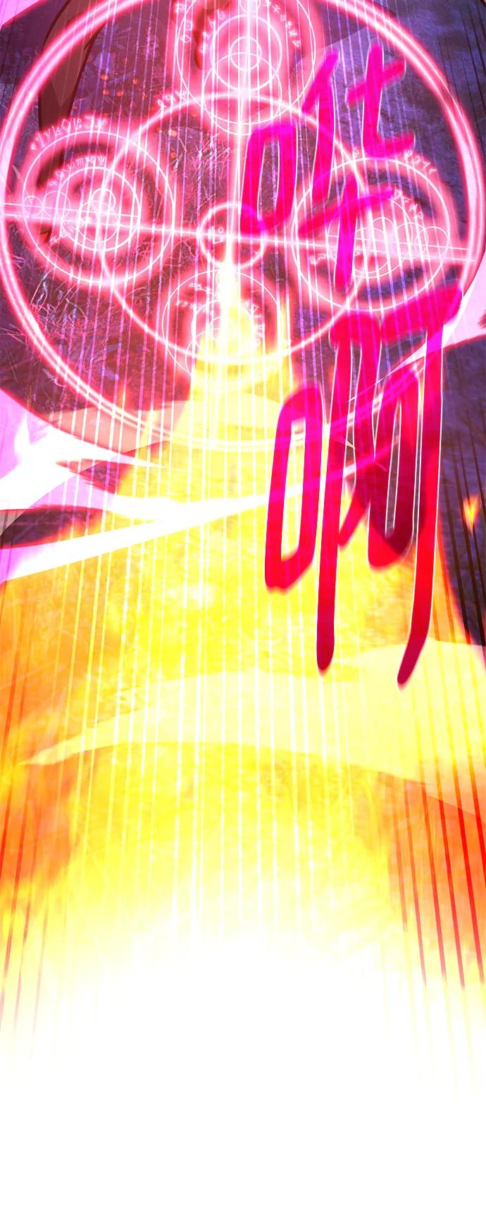 [第59话]我也要当主播（2）-游戏最强搅局者-JSP,YATO/Fried-Mandu（第30张）