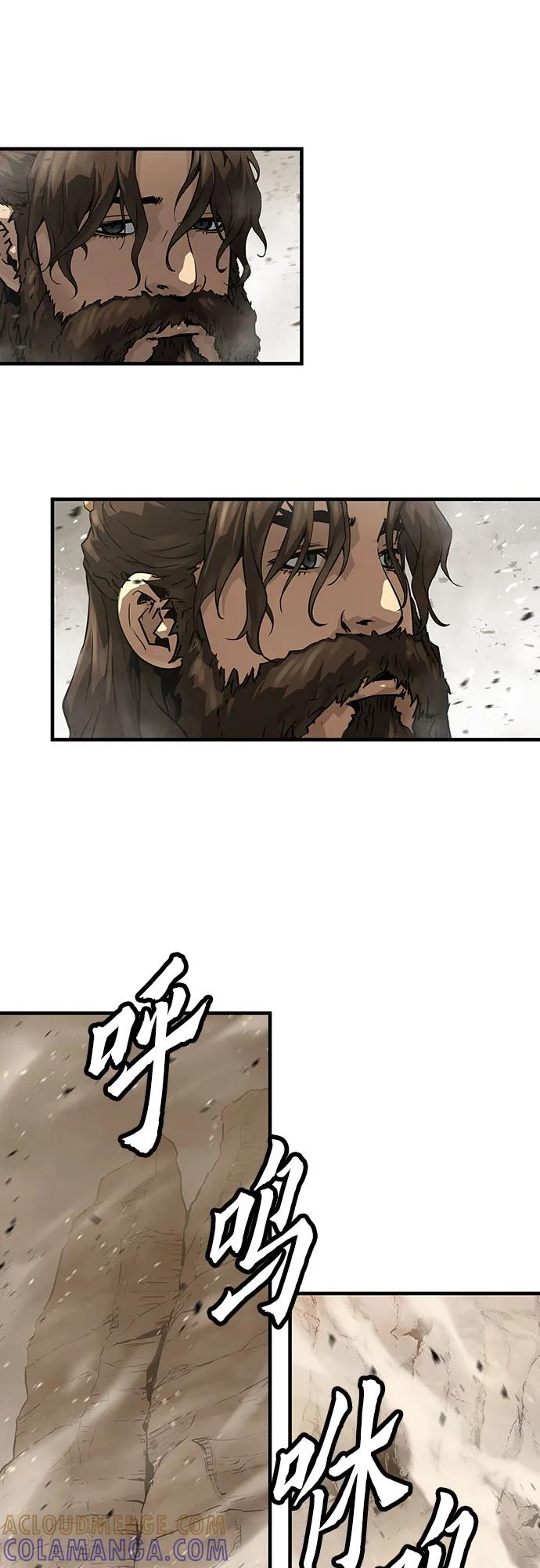 第63话-绝对回归-Y.H.JANG/JP,朴珍焕（第10张）