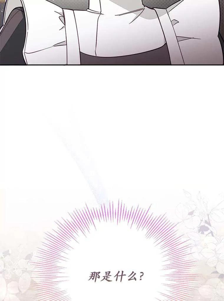 108.jpg