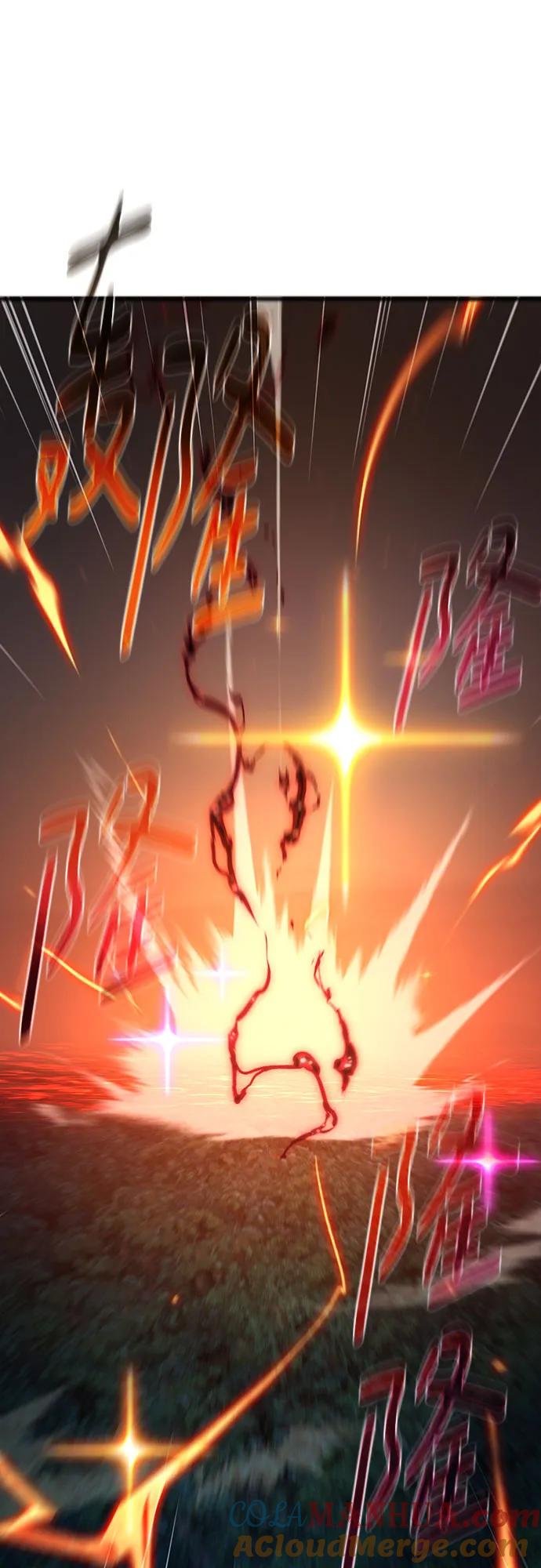 [第66话]神器：神之武器-游戏最强搅局者-JSP,YATO/Fried-Mandu（第25张）