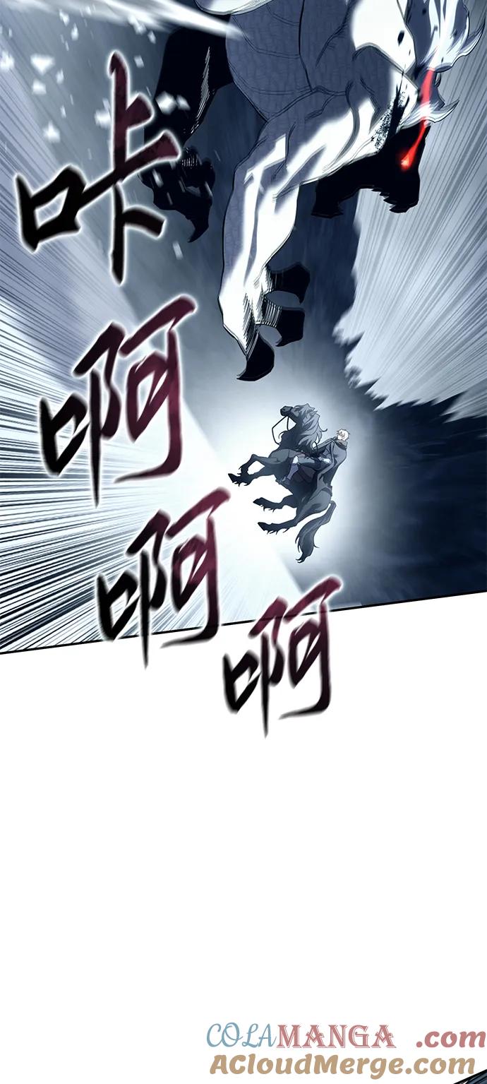 第74话-星剑大师-洪大义/Q10,Juno（第5张）